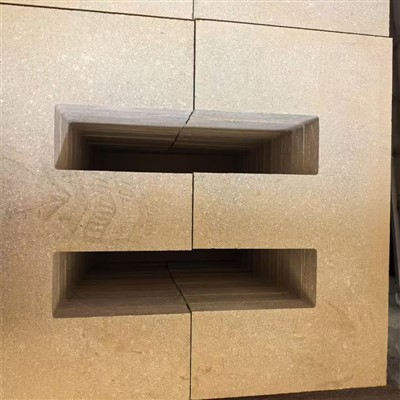 Slab Vermiculite